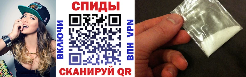 Купить  Оханск  Amphetamine 98% 