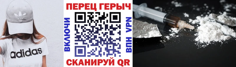 Купить  Оханск  Героин герыч 