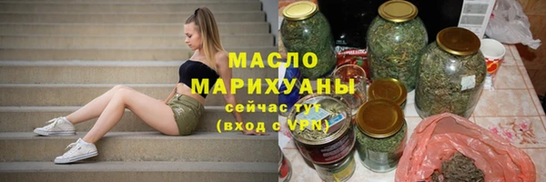 MDMA Premium VHQ Верея