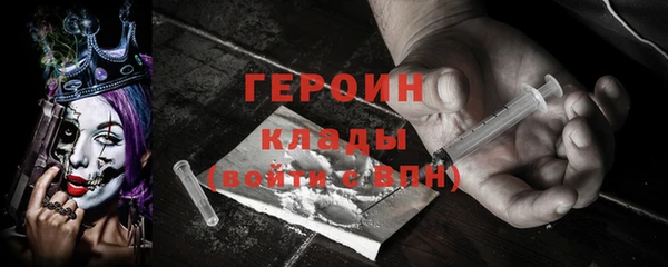 марки lsd Верхнеуральск