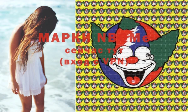 MDMA Premium VHQ Верхний Тагил
