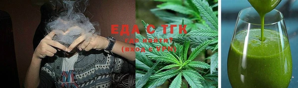 MDMA Premium VHQ Верея