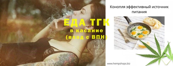 MDMA Premium VHQ Верея