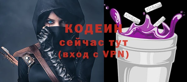 MDMA Premium VHQ Верхний Тагил