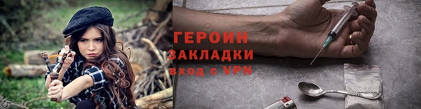 MDMA Premium VHQ Верхний Тагил
