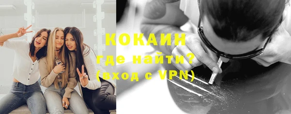 MDMA Premium VHQ Верея