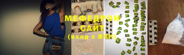 MDMA Premium VHQ Верея