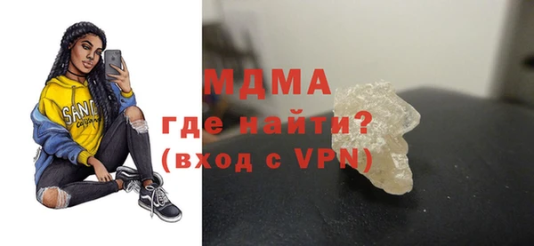 марки lsd Верхнеуральск
