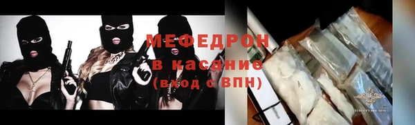 MDMA Premium VHQ Верея