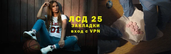 MDMA Premium VHQ Верхний Тагил