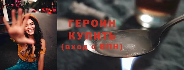 MDMA Premium VHQ Верхний Тагил