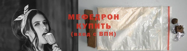 марки lsd Верхнеуральск