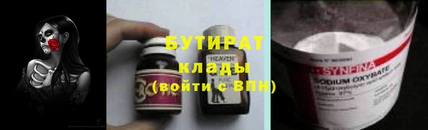 MDMA Premium VHQ Верхний Тагил
