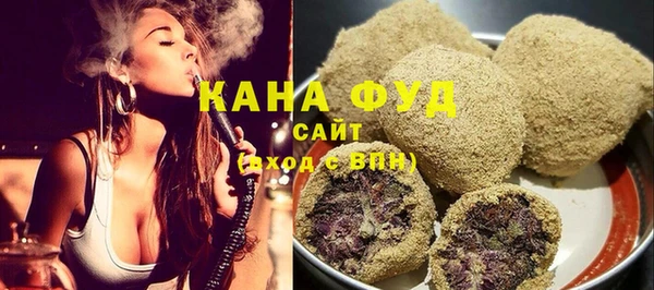 гидропоника Тында