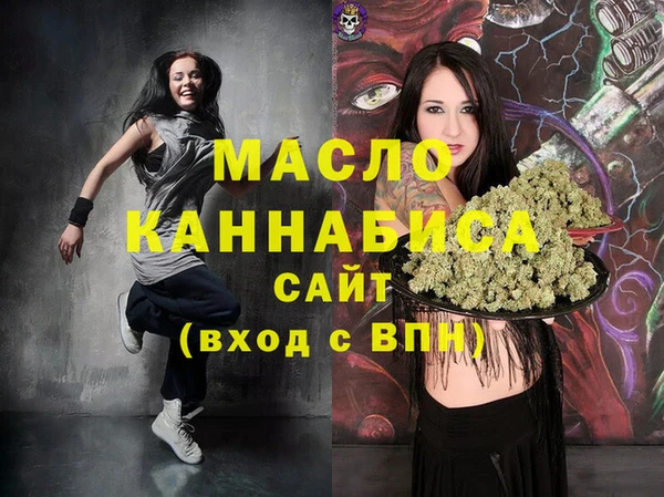 MDMA Premium VHQ Верея