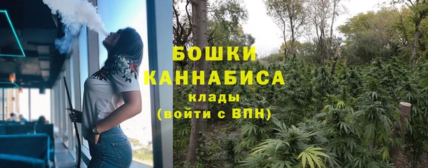 MDMA Premium VHQ Верея
