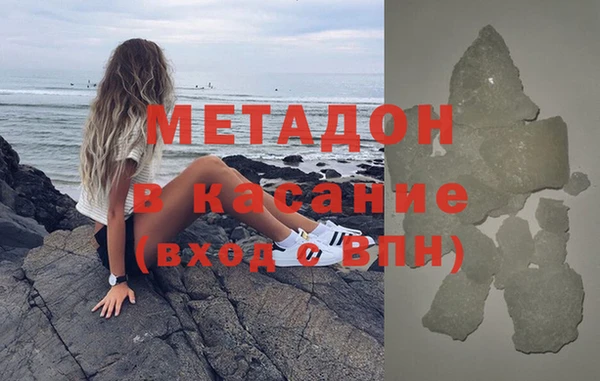 MDMA Premium VHQ Верея