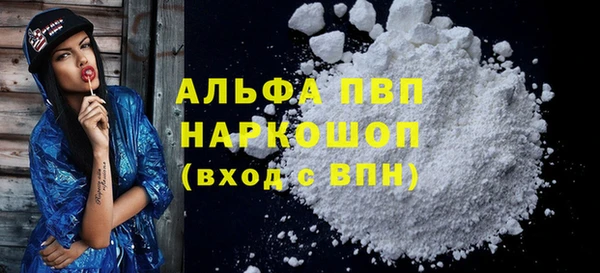 марки lsd Верхнеуральск