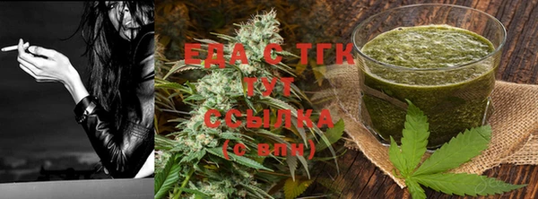 MDMA Premium VHQ Верея