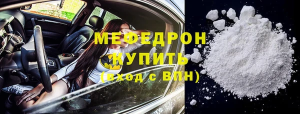 MDMA Premium VHQ Верея