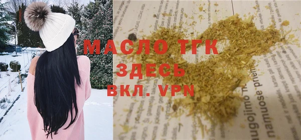 марки lsd Верхнеуральск