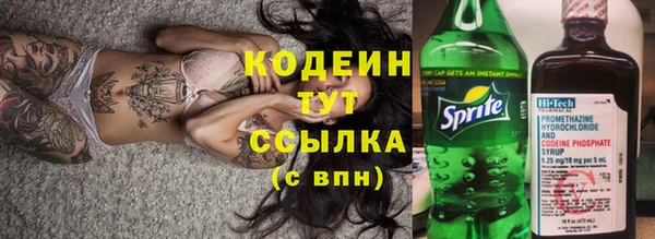 MDMA Premium VHQ Верхний Тагил