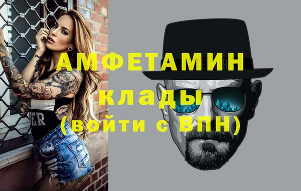марки lsd Верхнеуральск