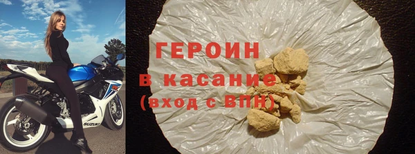 MDMA Premium VHQ Верея