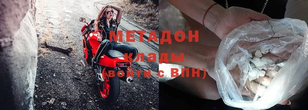 марки lsd Верхнеуральск