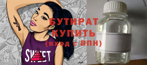 марки lsd Верхнеуральск