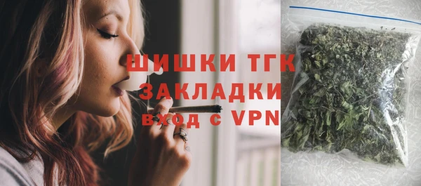 MDMA Premium VHQ Верхний Тагил