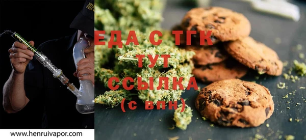 MDMA Premium VHQ Верея