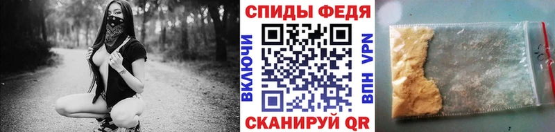 Купить  Оханск  Первитин Methamphetamine 